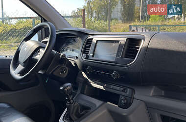 Грузовой фургон Peugeot Expert 2018 в 