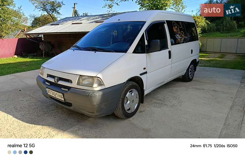 Минивэн Peugeot Expert 1998 в Долине фото 5 Минивэн Peugeot Expert 1998 в Долине