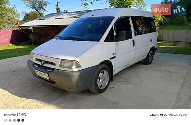 Минивэн Peugeot Expert 1998 в 