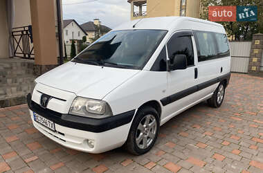 Минивэн Peugeot Expert 2005 в 