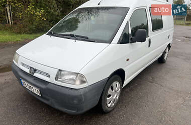 Минивэн Peugeot Expert 2000 в 