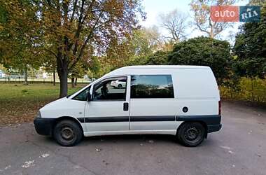 Мінівен Peugeot Expert 2004 в 