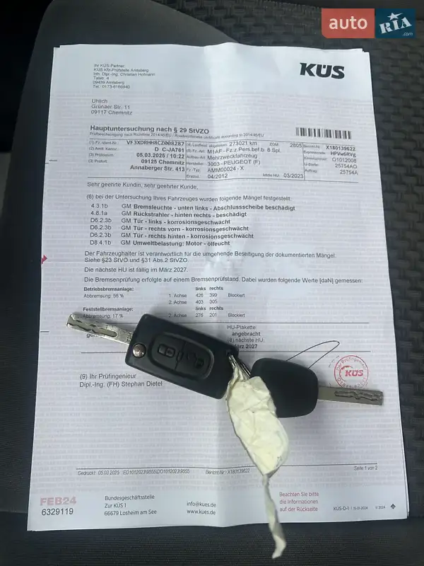 Минивэн Peugeot Expert 2012 в Луцке документ
