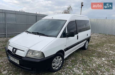 Минивэн Peugeot Expert 2004 в  фото 6 Минивэн Peugeot Expert 2004 в