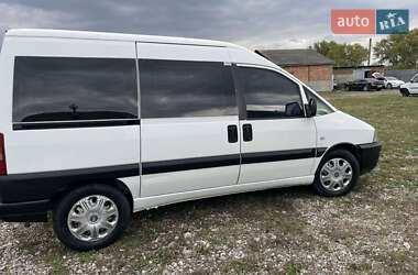 Минивэн Peugeot Expert 2004 в  фото 10 Минивэн Peugeot Expert 2004 в