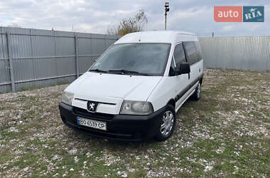 Минивэн Peugeot Expert 2004 в  фото 15 Минивэн Peugeot Expert 2004 в