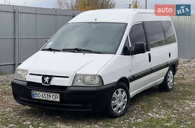 Минивэн Peugeot Expert 2004 в  фото 27 Минивэн Peugeot Expert 2004 в