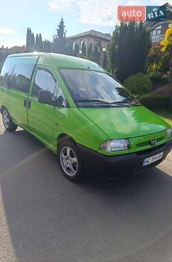 Минивэн Peugeot Expert 1999 в 