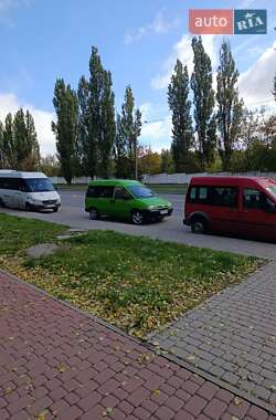 Минивэн Peugeot Expert 1999 в 