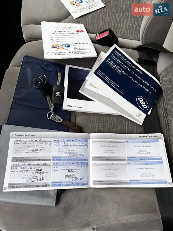 Мінівен Peugeot Expert 2012 в Заліщиках документ 2 фото Мінівен Peugeot Expert 2012 в Заліщиках документ