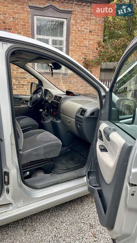 Мінівен Peugeot Expert 2010 в Охтирці фото 5 Мінівен Peugeot Expert 2010 в Охтирці