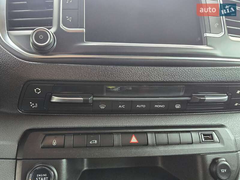 Грузовой фургон Peugeot Expert 2020 в Стрые