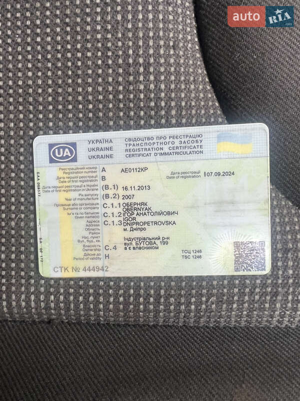 Грузовой фургон Peugeot Expert 2007 в Днепре фото 10 Грузовой фургон Peugeot Expert 2007 в Днепре