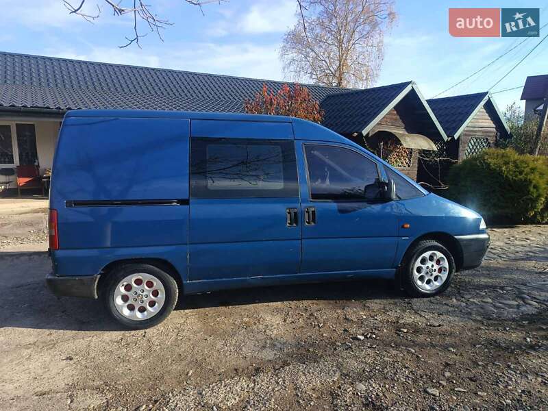 Минивэн Peugeot Expert 1997 в Снятине фото 10 Минивэн Peugeot Expert 1997 в Снятине
