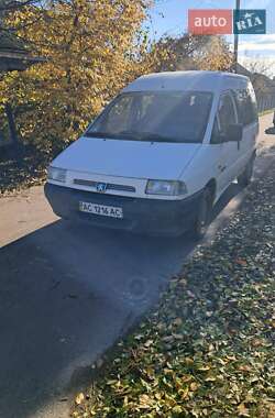 Минивэн Peugeot Expert 1997 в Владимире