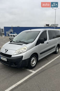 Минивэн Peugeot Expert 2011 в Днепре