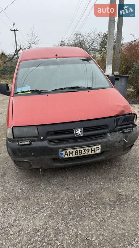 Мінівен Peugeot Expert 1998 в Синельниковому фото 7 Мінівен Peugeot Expert 1998 в Синельниковому