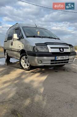 Минивэн Peugeot Expert 2006 в Заболотове