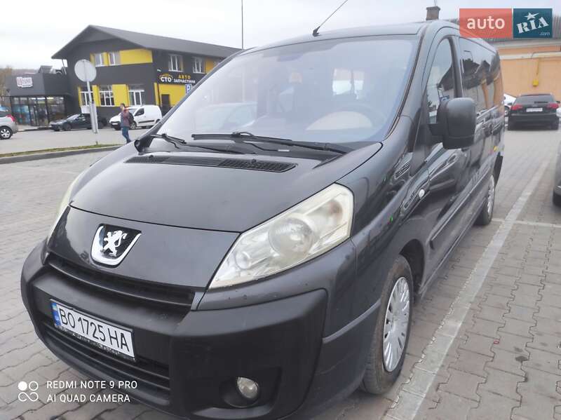 Peugeot Expert 2008 Peugeot Expert 2008