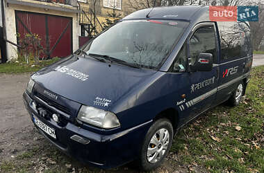 Мінівен Peugeot Expert 1999 в Чернівцях