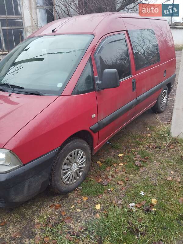 Мінівен Peugeot Expert 2005 в Кропивницькому