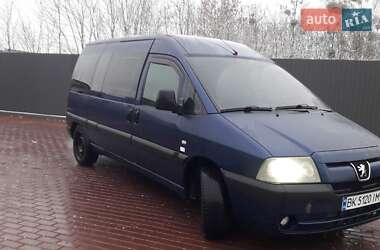 Минивэн Peugeot Expert 2004 в Сарнах
