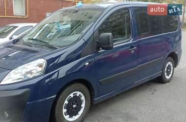 Минивэн Peugeot Expert 2008 в Киеве