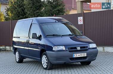 Мінівен Peugeot Expert 1999 в Чернівцях