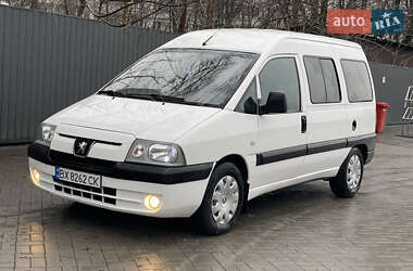 Минивэн Peugeot Expert 2005 в Хмельницком