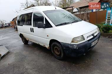 Мінівен Peugeot Expert 1999 в Миронівці