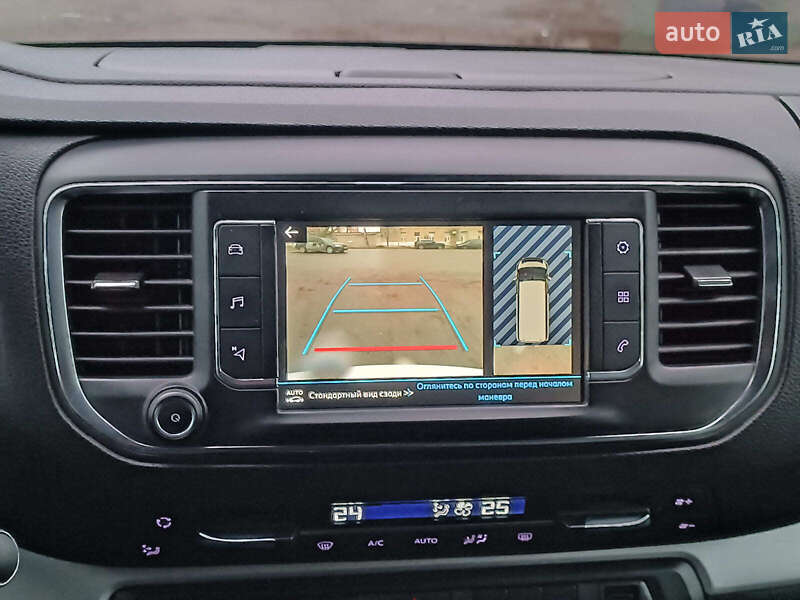 Мінівен Peugeot Expert 2018 в Харкові фото 31 Мінівен Peugeot Expert 2018 в Харкові