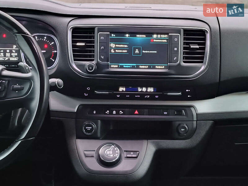 Мінівен Peugeot Expert 2018 в Харкові фото 18 Мінівен Peugeot Expert 2018 в Харкові