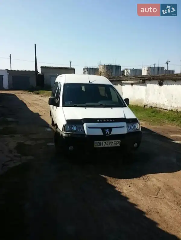 Peugeot Expert