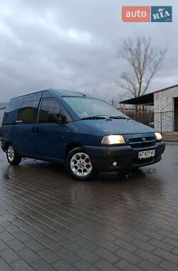 Вантажопасажирський фургон Peugeot Expert 1997 в Богородчанах