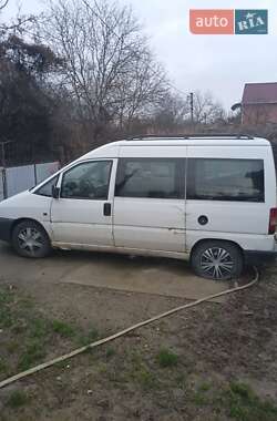 Минивэн Peugeot Expert 1999 в Черновцах