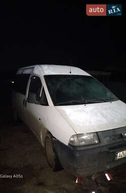 Мінівен Peugeot Expert 1999 в Стрию