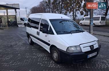 Минивэн Peugeot Expert 2005 в Львове