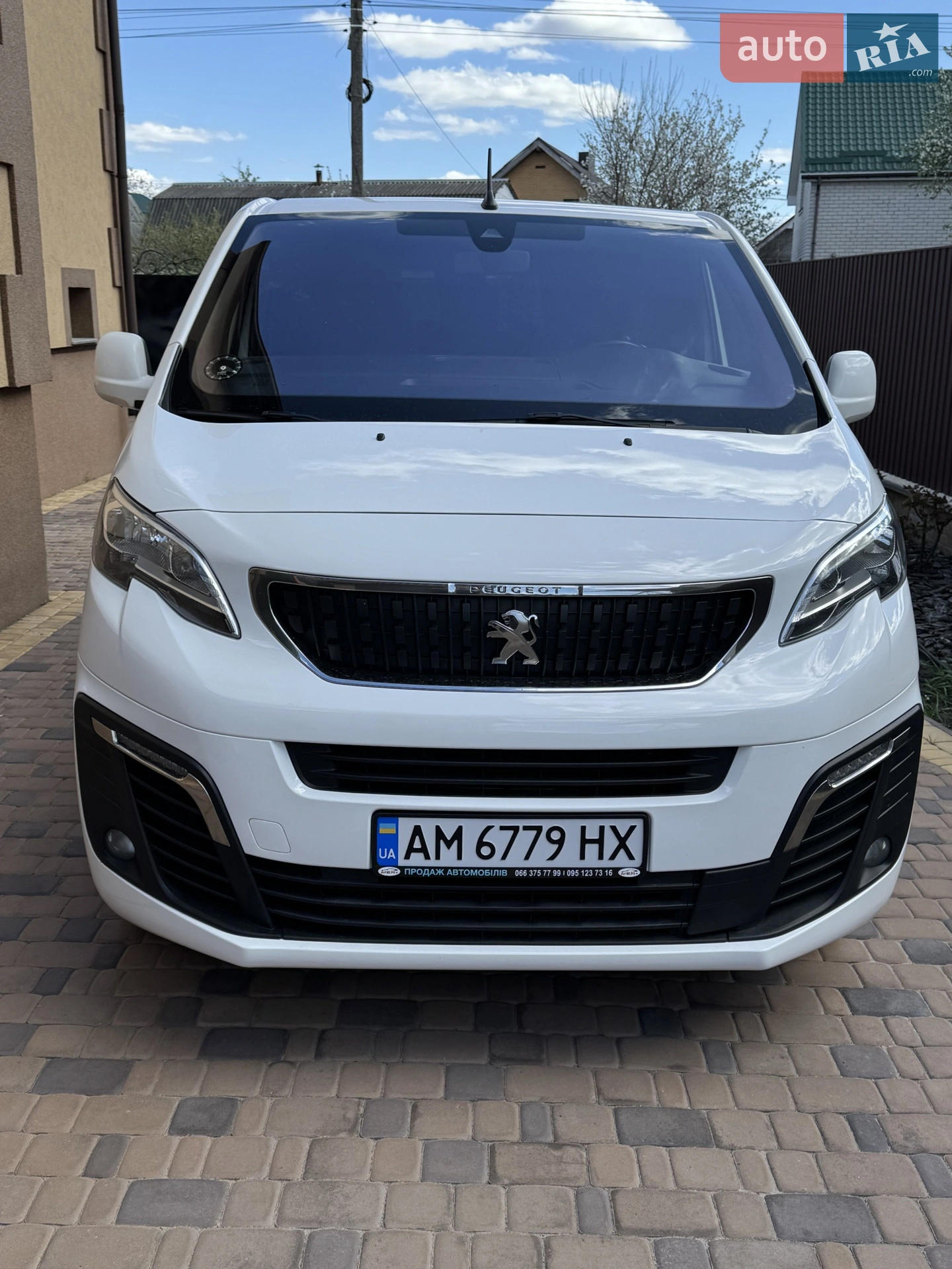2020 Peugeot Expert - мініатюра 2