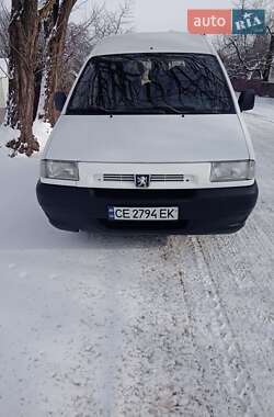 Вантажопасажирський фургон Peugeot Expert 1998 в Мигові