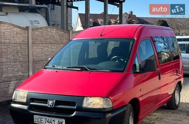 Минивэн Peugeot Expert 2001 в Черновцах