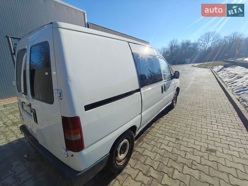 Минивэн Peugeot Expert 1996 в Бурштыне