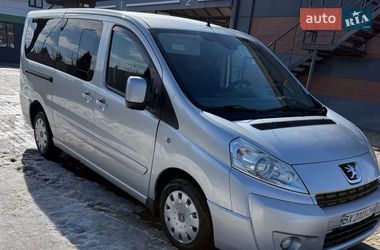 Минивэн Peugeot Expert 2008 в Волочиске