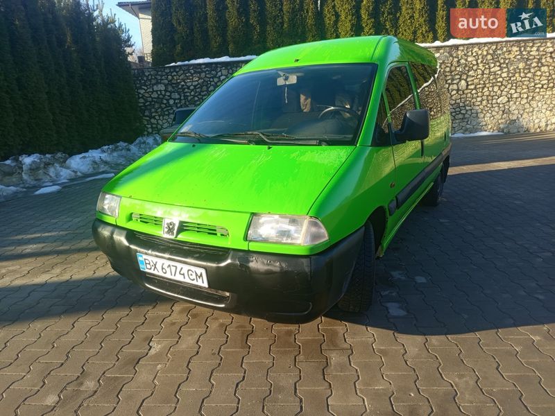 Грузовой фургон Peugeot Expert 2000 в Подволочиске