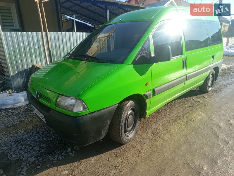 Грузовой фургон Peugeot Expert 2000 в Подволочиске