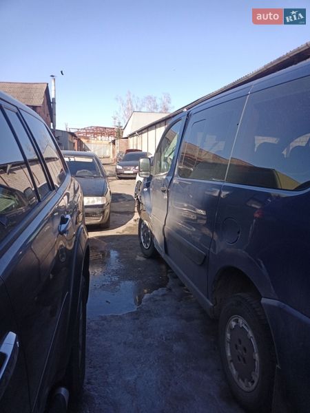Минивэн Peugeot Expert 2008 в Киеве