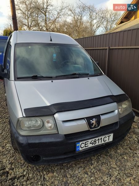 Peugeot Expert 2005 Peugeot Expert 2005