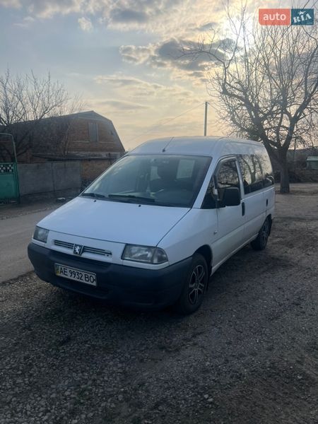 Peugeot Expert 2003 Peugeot Expert 2003