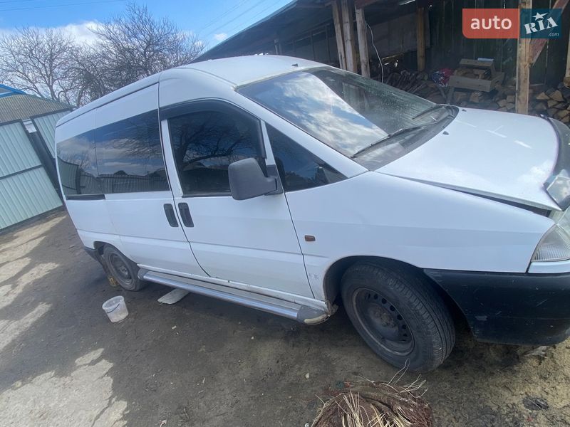 Мінівен Peugeot Expert 1998 в Єрках