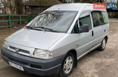 Минивэн Peugeot Expert 2004 в Каменке