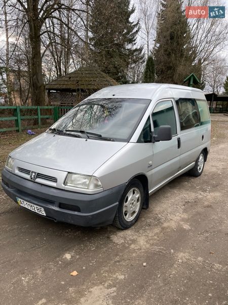 Минивэн Peugeot Expert 2004 в Каменке